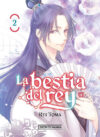 La-bestia-del-rey-02.jpg La bestia del rey 02 | Distrito Manga España