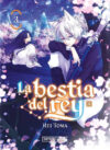 La-bestia-del-rey-03.jpg La bestia del rey 03 | Distrito Manga España
