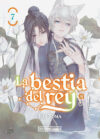 La bestia del rey 07 | Distrito Manga España