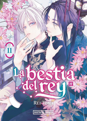 La-bestia-del-rey-11.jpg La bestia del rey 11 | Distrito Manga España