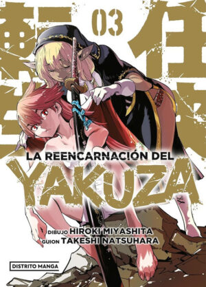 La reencarnación del yakuza 03 | Distrito Manga España
