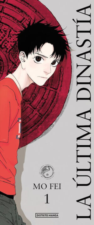 La última dinastía | Distrito Manga España
