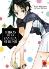 Los-hijos-de-la-familia-Shiunji-07.jpg Los hijos de la familia Shiunji 07 | Panini España