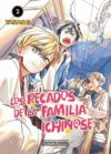 Los-pecados-de-la-familia-Ichinose-02.jpg Los pecados de la familia Ichinose 02 | Distrito Manga España