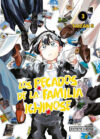 Los-pecados-de-la-familia-Ichinose-03.jpg Los pecados de la familia Ichinose 03 | Distrito Manga España