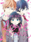 Love in Focus 01 | Distrito Manga España
