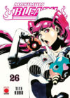 Maximum-Bleach-26.jpg Maximum Bleach 26 | Panini España