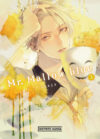 Mr. Mallow Blue 03 | Distrito Manga España