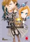Mushoku Tensei El hechicero del corazón roto 03 | Panini España