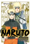 Naruto-Jump-Remix-no-16.webp Naruto Jump Remix 16 | Planeta España