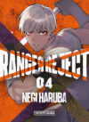 Ranger Reject 04 | Distrito Manga España