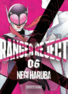 Ranger Reject 06 | Distrito Manga España