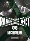 Ranger Reject 08 | Distrito Manga España