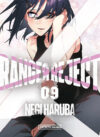 Ranger Reject 09 | Distrito Manga España