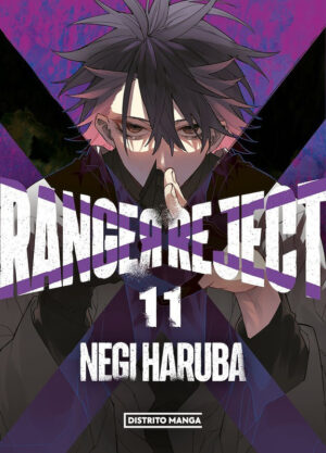 Ranger Reject 11 | Distrito Manga España