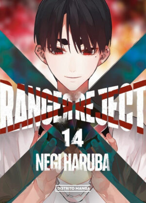 Ranger Reject 14 | Distrito Manga España
