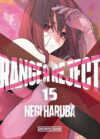 Ranger Reject 15 | Distrito Manga España