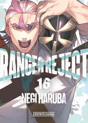 Ranger Reject 16 | Distrito Manga España