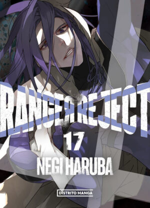 Ranger Reject 17 | Distrito Manga España
