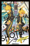 Show Ha Shoten 06 | Norma Editorial