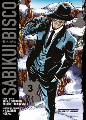 Sabikui-Bisco-03.jpg Sabikui Bisco 03 | Distrito Manga España