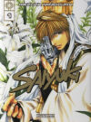 Saiyuki 01 | Distrito Manga España