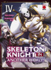 Skeleton-Knight-in-Another-World-04.jpg Skeleton Knight in another world 04 | Panini España