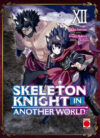 Skeleton-Knight-in-Another-World-12.jpg Skeleton Knight in another world 12 | Panini España