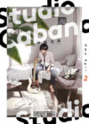 Studio Cabana 02 | Distrito Manga España
