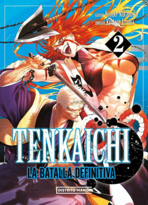 Tenkaichi-La-batalla-definitiva-02.jpg Tenkaichi La batalla definitiva 02 | Distrito Manga España