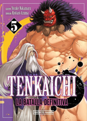 Tenkaichi-La-batalla-definitiva-05.jpg Tenkaichi La batalla definitiva 05 | Distrito Manga España