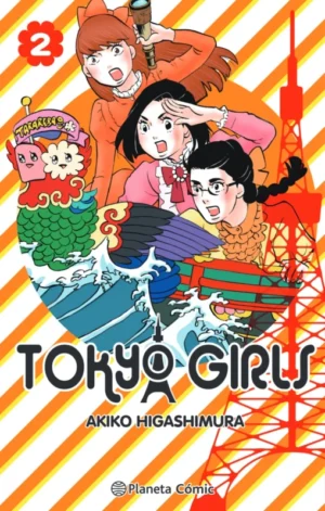 Tokyo Girls 02 | Planeta Argentina