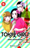 Tokyo-Girls-05.webp Tokyo Girls 05 | Planeta Argentina