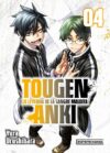 Tougen-Anki-04-La-leyenda-de-la-sangre-maldita.jpg Tougen Anki 04 La leyenda de la sangre maldita | Distrito Manga