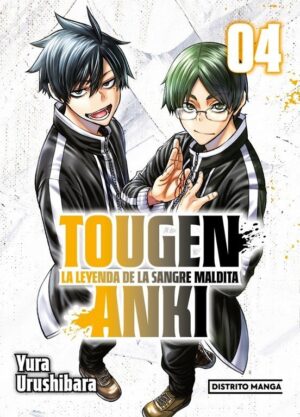 Tougen Anki  04  La leyenda de la sangre maldita | Distrito Manga