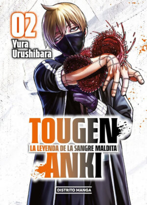 Tougen-Anki-La-leyenda-de-la-sangre-maldita-02.jpg Tougen Anki La leyenda de la sangre maldita 02 | Distrito Manga España
