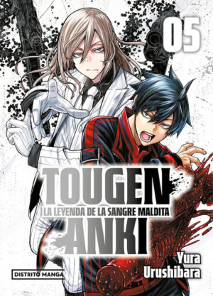 Tougen-Anki-La-leyenda-de-la-sangre-maldita-05.jpg Tougen Anki La leyenda de la sangre maldita 05 | Distrito Manga España