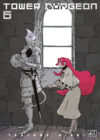 Tower Dungeon 06 | Pika Ediciones