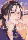 Una historia de almas gemelas 04 | Distrito Manga España