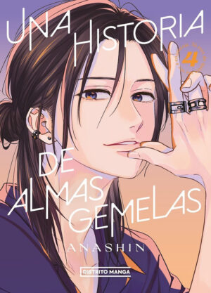 Una historia de almas gemelas 04 | Distrito Manga España