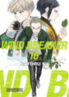 Wind Breaker 16 | Distrito Manga España