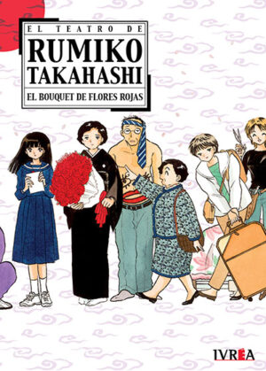El teatro de Rumiko Takahashi 03 | Ivrea Argentina