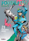 Jojo Bizarre Adventure Jojolion 21 | Ivrea Argentina