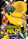 Kindergarten Wars 08 | Ivrea Argentina