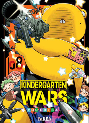 Kindergarten Wars 08 | Ivrea Argentina