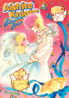 Aishite Knight Bésame, licia 04 | Arechi