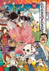 Akane banashi 12 | Milky Way Ediciones