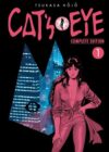 Cat's Eye Complete Edition 01 | Arechi