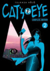 Cat's Eye Complete Edition 02 | Arechi