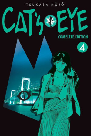 Cat's Eye Complete Edition 04 | Arechi